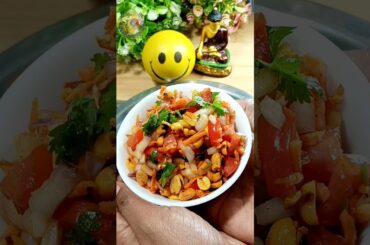 peanut chat recipe #video #viralvideo #viral #shortvideo #viralshorts #shorts #trending #healthy