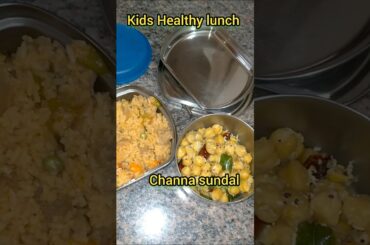 Kids Healthy lunch snacks recipes 13Aug25 masalasundal #shorts #shortsfeed #protein #lunchboxideas
