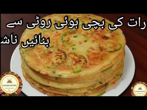 Simple and healthy breakfast recipe | easy breakfast recipe | morning breakfast recipe Simple and healthy breakfast recipe | easy breakfast recipe | morning breakfast recipe