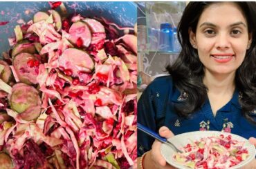 Mix vegetable salad | Healthy salad|Weight loss recipe| easy salad recipe #salad #saladrecipe #food