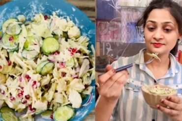 Mix vegetable salad| Healthy salad |Weight loss salad| Easy salad recipe| #salad #saladrecipe #food