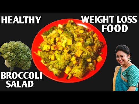 Weight Loss Salad Recipe For Lunch/Dinner – Indian Veg Meal – Diet Plan To Lose Weight Fast Weight Loss Salad Recipe For Lunch/Dinner - Indian Veg Meal - Diet Plan To Lose Weight Fast