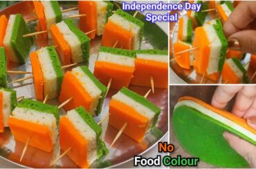 Independence Day Special Recipe|Tricolour Suji Snacks|Carrot & Coriander Nashta|Tiranga Food Recipes