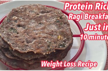 High Protein Breakfast Recipe in just 10 Minutes-Gluten Free Low Calorie Breakfast for Weightloss