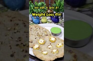 Protein-Rich Malka Dal Cheela | Weight Loss Breakfast Recipe