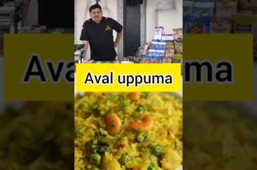 easy & healthy breakfast recipe aval uppuma poha uppuma #avalupma #pohaupma #breakfast