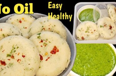 Healthy Breakfast Ideas In A Hurry Morning | Breakfast Recipes |