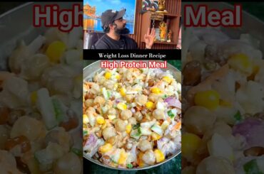High Protein Dinner for Weight loss| #Meals #HealthyDinner #DinnerIdeas #HealthyEating #IndianFood