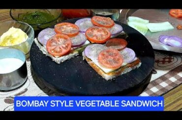 No Cheese , No Fire ,Healthy Bombay Vegetable Sandwich Breakfast Recipe|5 minutes supertasty recipe