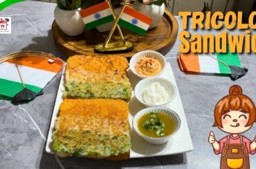 15th August Special: Tri Color Sandwich Recipe | Healthy & Easy Tiranga Sandwich