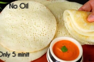 Healthy Breakfast No oil | Tiffin Recipes | Easy And Tasty Lunch Box  | New Recipes For Dinner