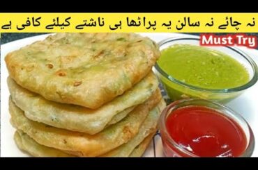 Healthy Breakfast And Dinner Recipes | Easy Veg Breakfast Recipes Indian