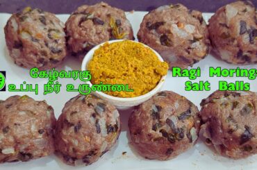 Healthy food | veg breakfast dinner recipe | south indian food recipes  at home | sunday special veg