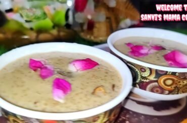 Kya apne ye kheer banaya hai pehle? Healthy recipes