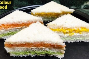 Tiranga Sandwich|Tricolour Sandwich Recipe|2 Types tiranga food|Tricolour Food|August 15 Recipe|Food