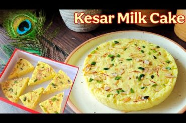 easy snacks recipe | easy snacks to make at home | healthy snacks recipe