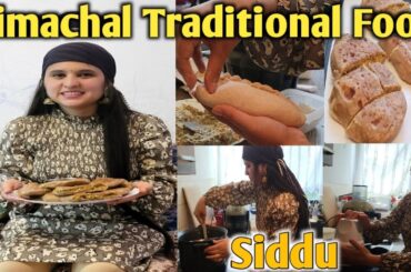 Himachal Traditional Food | Siddu Recipe | Healthy Food | Siddu in Germany | HAPPY INDEPENDENCE DAY