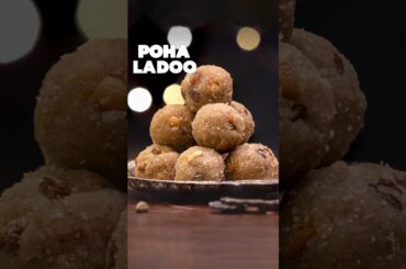 Poha Ladoo | Aval Laddu | Healthy Ladoo recipe #shorts #pohaladoo