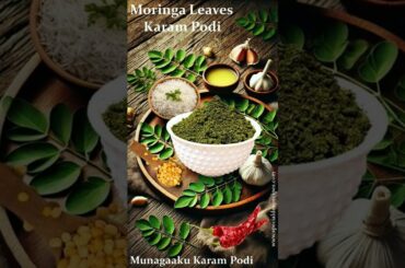 #moringa #munagaku #food #healthylifestyle #cooking #nutritionassistance #healthyeating #health #yt