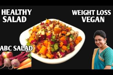 Weight Loss Salad Recipe For Lunch/Dinner - Indian Veg Meal - Diet Plan To Lose Weight Fast