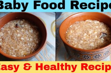 Weight Gain Baby food Recipe For 1- 5 Years | Healthy Baby Food | Mum & Munchkin