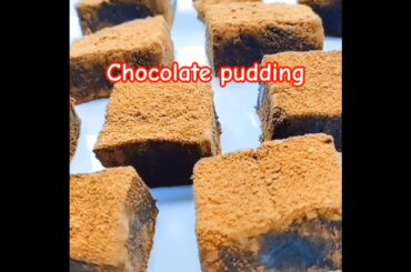 chocolate pudding recipe#sweet #coco#chocolate cake#chocolate mithaai#chocolate pudding #recipe