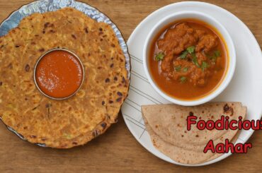 Lauki Recipes | Ghiya ke Kofte Recipe + Ghiya ke Parathe | Healthy Lunch/Dinner Idea #laukiparatha