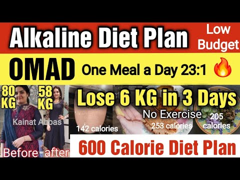 Intermittent Fasting Diet to lose 6 kg in 3 days without exercise | Alkaline Diet Plan |Kainat Abbas Intermittent Fasting Diet to lose 6 kg in 3 days without exercise | Alkaline Diet Plan |Kainat Abbas