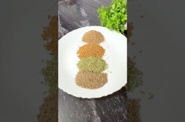jeera Saunf Methi dana aur ajwain health benefits #health #foodshorts #recipe #shorts