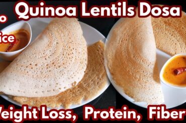 Protein Packed Fiber Rich Quinoa Lentils Breakfast For Weight Loss,Diabetes/Healthy Breakfast Ideas