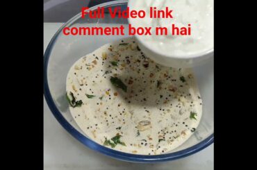 Easy Healthy Breakfast Recipe #subscribe #recipe #parathaquesadilla #food #parathareceipe #cooking