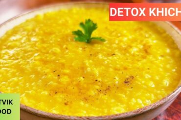 "Post-Festive Detox?" Try This Khichdi |DETOX Khichdi | Satvik food | Moong Dal Khichdi Recipe