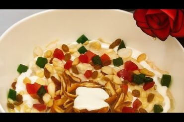 Reshian Salad Recipe | Refreshing & Healthy Salad Reshian Salad perfect for any meal, healthy snack