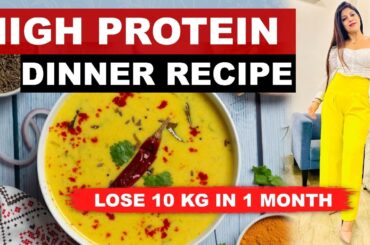 High Protein Recipe for Flat Belly/Stomach In 5 Days| Kadhi Fast Weight Loss|Dr.Shikha Singh