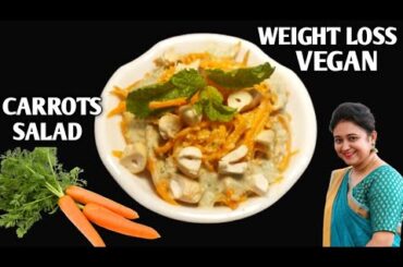 Weight Loss Salad Recipe For Lunch/Dinner - Indian Veg Meal - Diet Plan To Lose Weight Fast