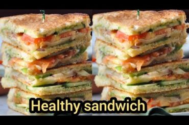 Healthy Sandwich Recipe #cooking #breadrecipe #sandwich #sandwichrecipe #breakfast #sandwiches #new