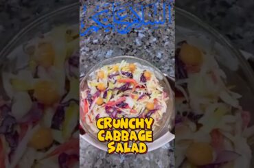 High-Protein Salad Recipe #shorts #viralvideo #recipe #salad