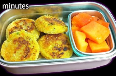 5 Minutes Tiffin Recipes for kids | Lunch Box Ideas | Healthy Evening Snacks | Tiffin Recipes