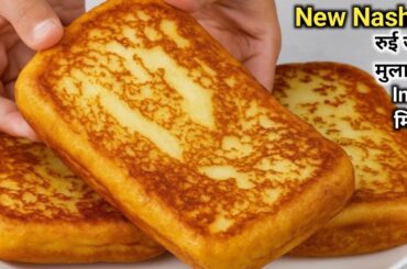 Incredible! Quick Breakfast Ready in 5 Minutes!Breakfast Recipes|Quick&Easy Healthy Breakfast Recipe