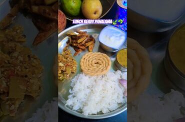 today's lunch #healthy lunch cooking # follow my page and more receipe uploaded #trendingreelsvides