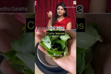 Best diet juice |Amla juice #amla #juice #diet #weightloss #shorts