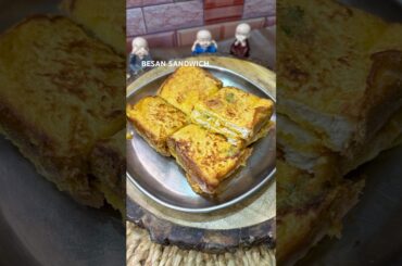 Besan Sandwich #shorts #shortfeed #youtubeshorts #sandwich #sandwichrecipe