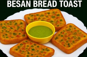Bread besan Toast Recipe |Quick & EasyBreakfast Recipe | Crispy Veg Toast in 5Minutes#india #food
