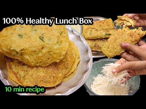 Healthy tiffin lunch box, dinner recipes indian vegetarian snacks (Instant Morning Breakfast Recipe Healthy tiffin lunch box, dinner recipes indian vegetarian snacks (Instant Morning Breakfast Recipe