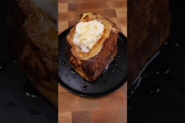 How to Make The Rock's French Toast (ROCK TOAST)
