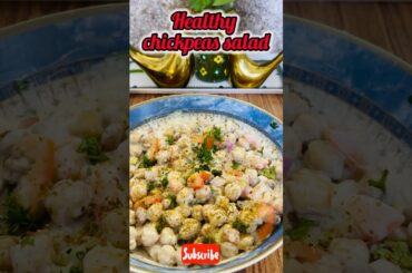 Healthy chickpeas salad recipe #food #ytshorts