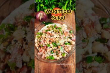 Protein Salad Recipe #protein #salad #gym #workout #food #fitness #healthyfood  @YourHealthyMorning