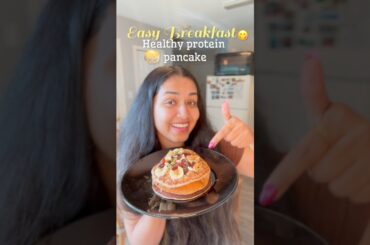 “Healthy protein pankcake recipe” |Easy breakfast| #cookwithme