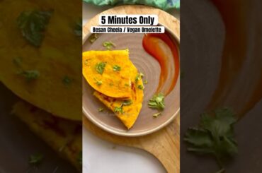 morning breakfast recipes | healthy breakfast ideas | Besan Cheela Recipe #shorts #recipe #viral