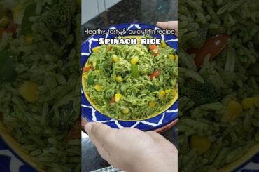 tiffin recipe | Healthy Palak Pulao Recipe | Spinach Rice | Indian Veg Lunch Recipe
